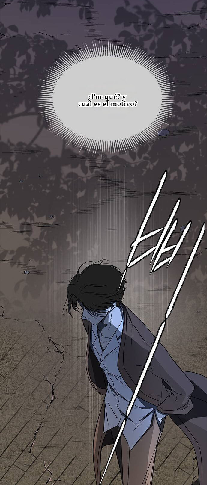 Read OLGAMI ES Manga Online