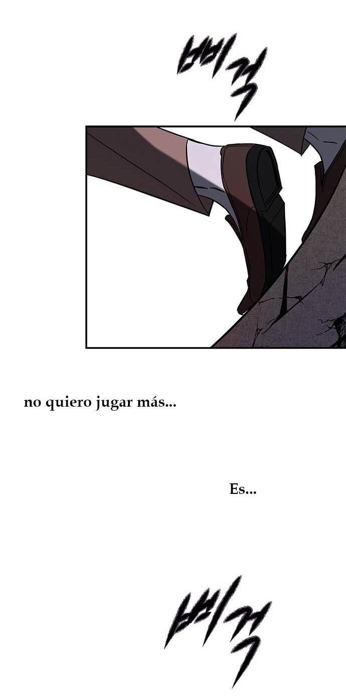 Read OLGAMI ES Manga Online