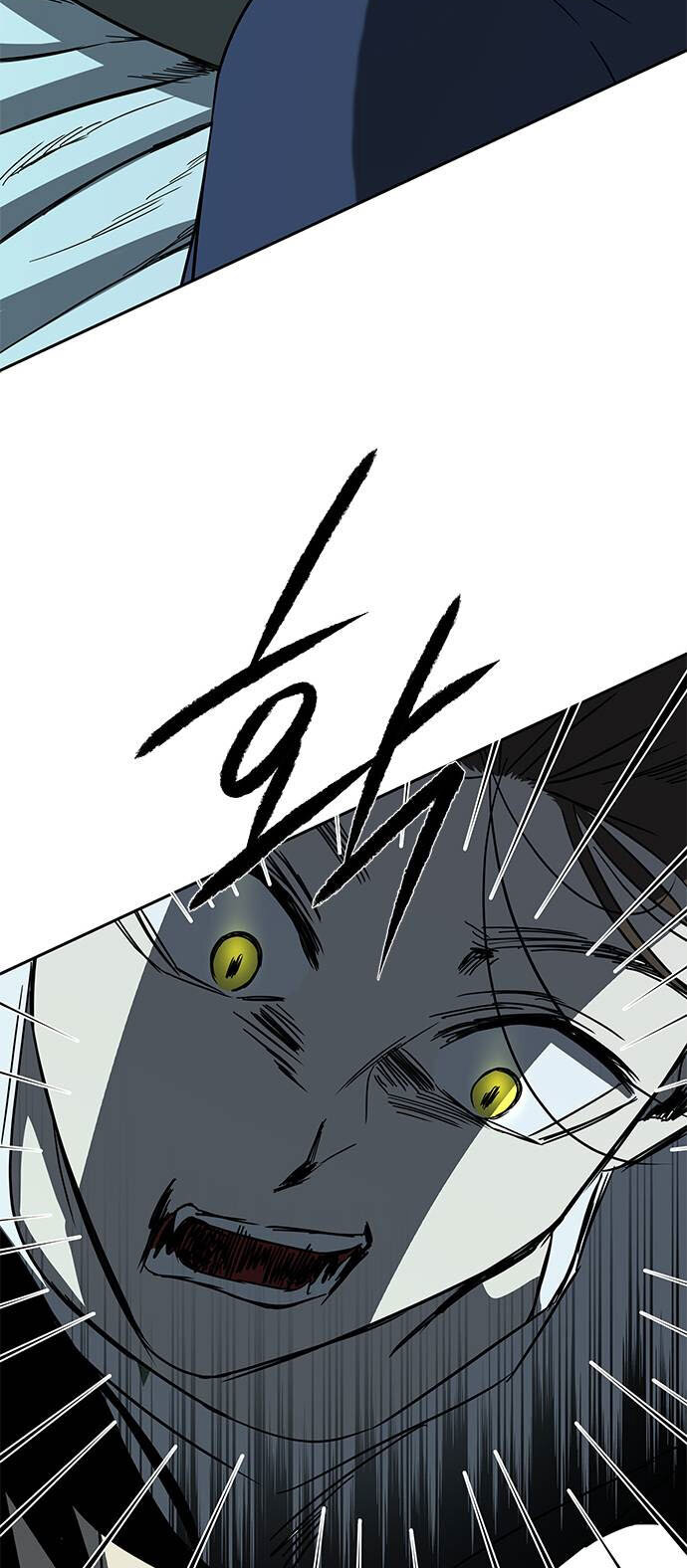 Read OLGAMI ES Manga Online