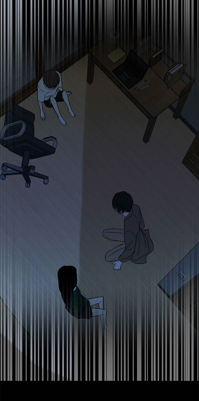Read OLGAMI ES Manga Online