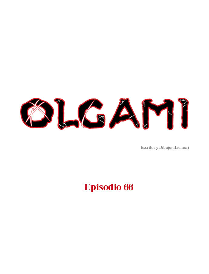 Read OLGAMI ES Manga Online