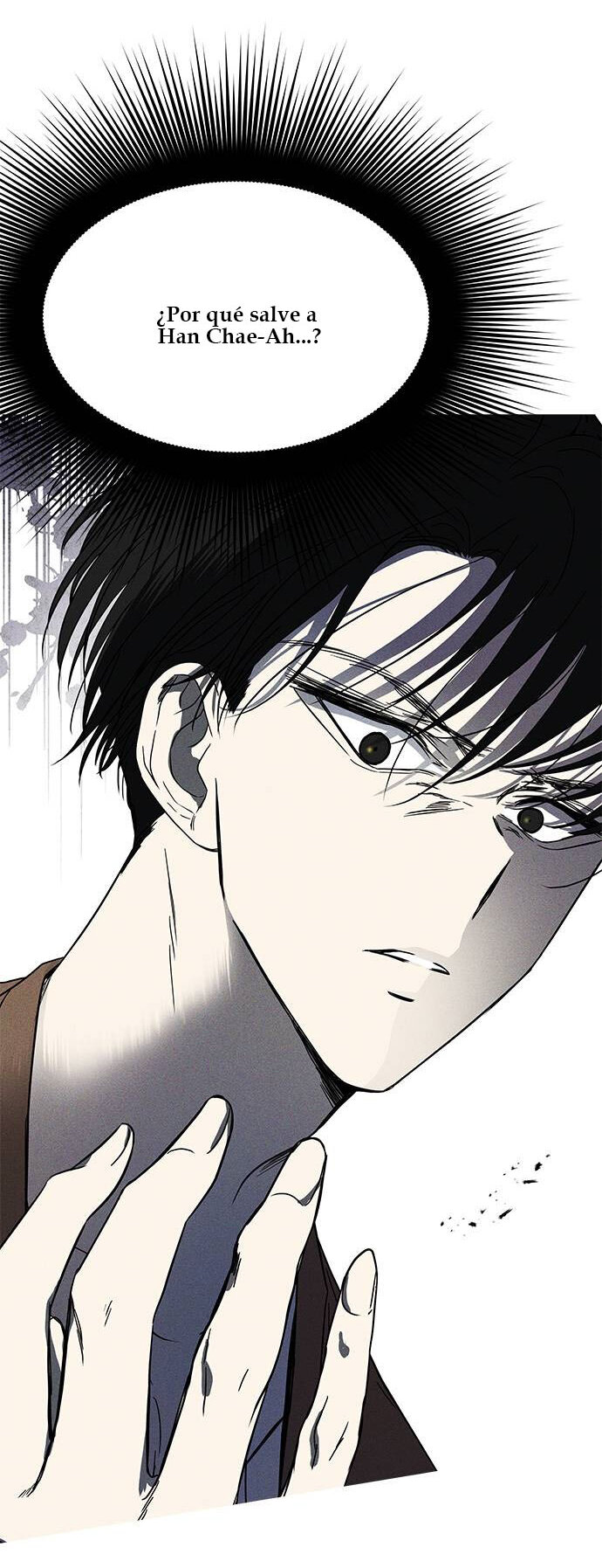 Read OLGAMI ES Manga Online