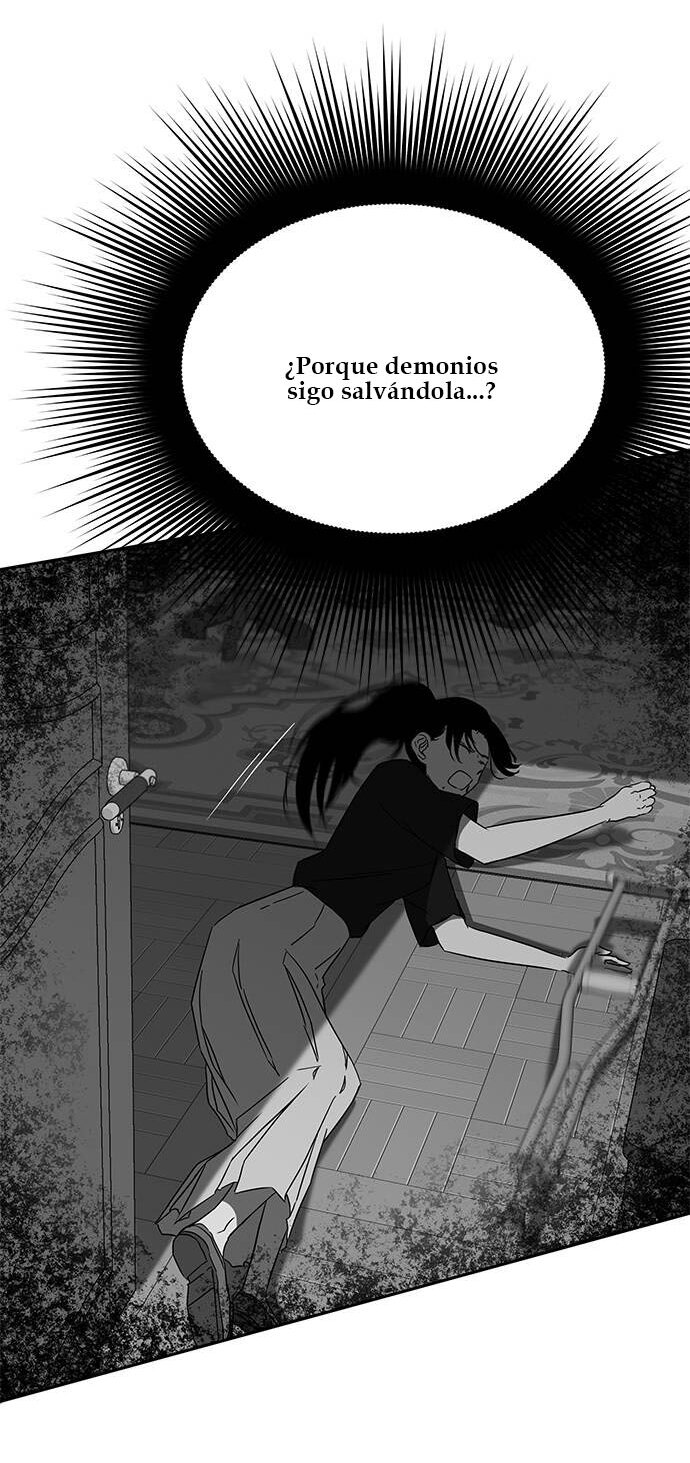 Read OLGAMI ES Manga Online