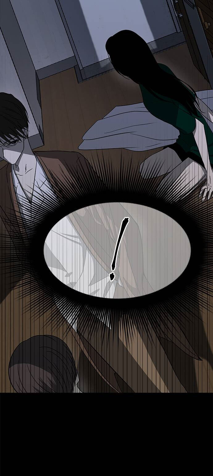 Read OLGAMI ES Manga Online