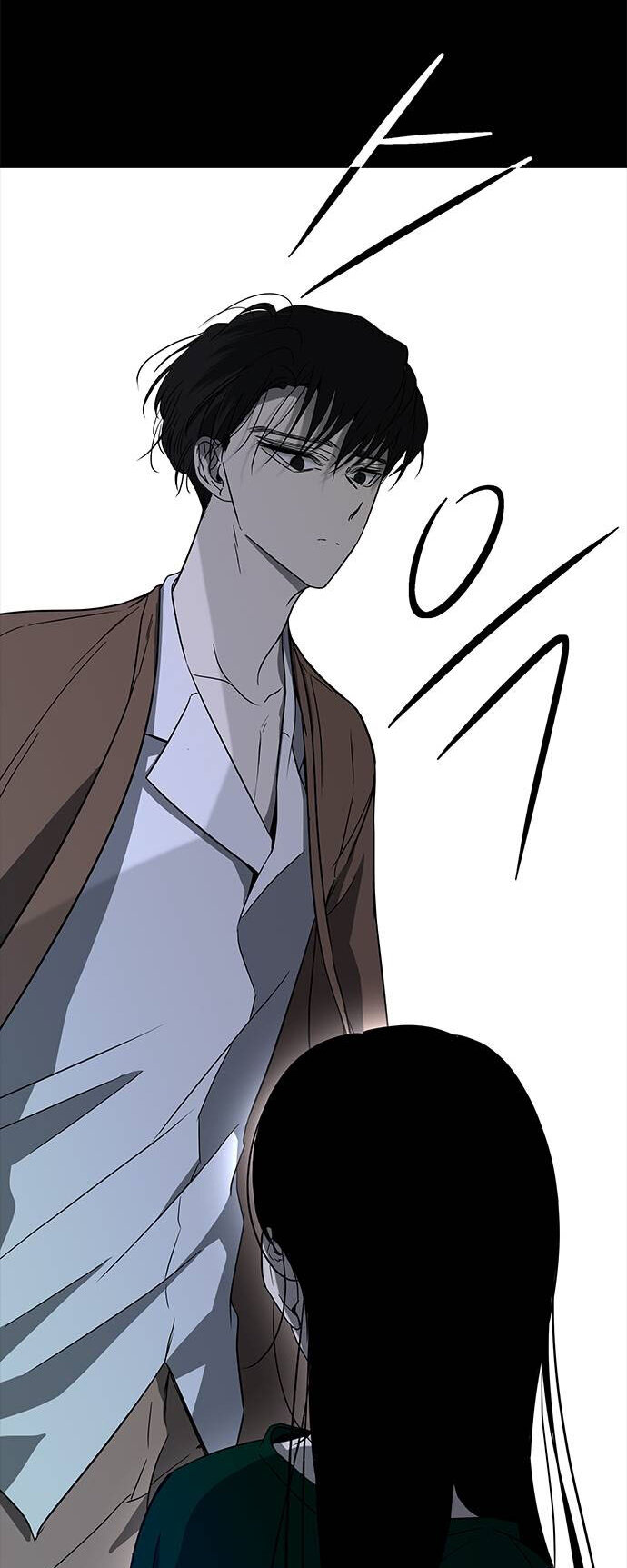 Read OLGAMI ES Manga Online