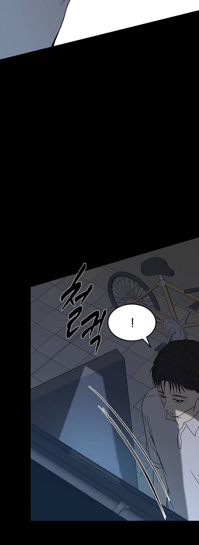 Read OLGAMI ES Manga Online