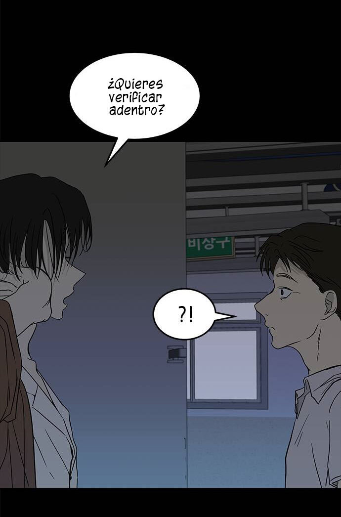 Read OLGAMI ES Manga Online