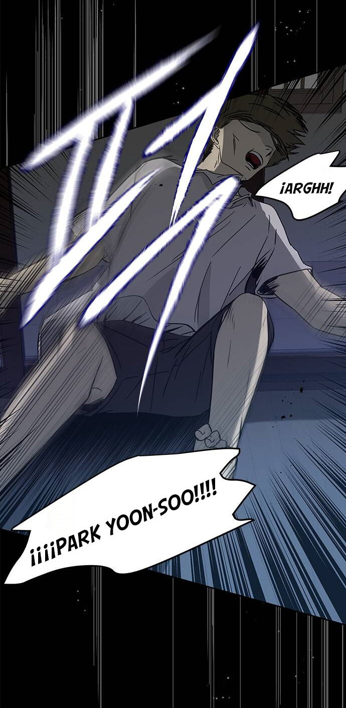 Read OLGAMI ES Manga Online