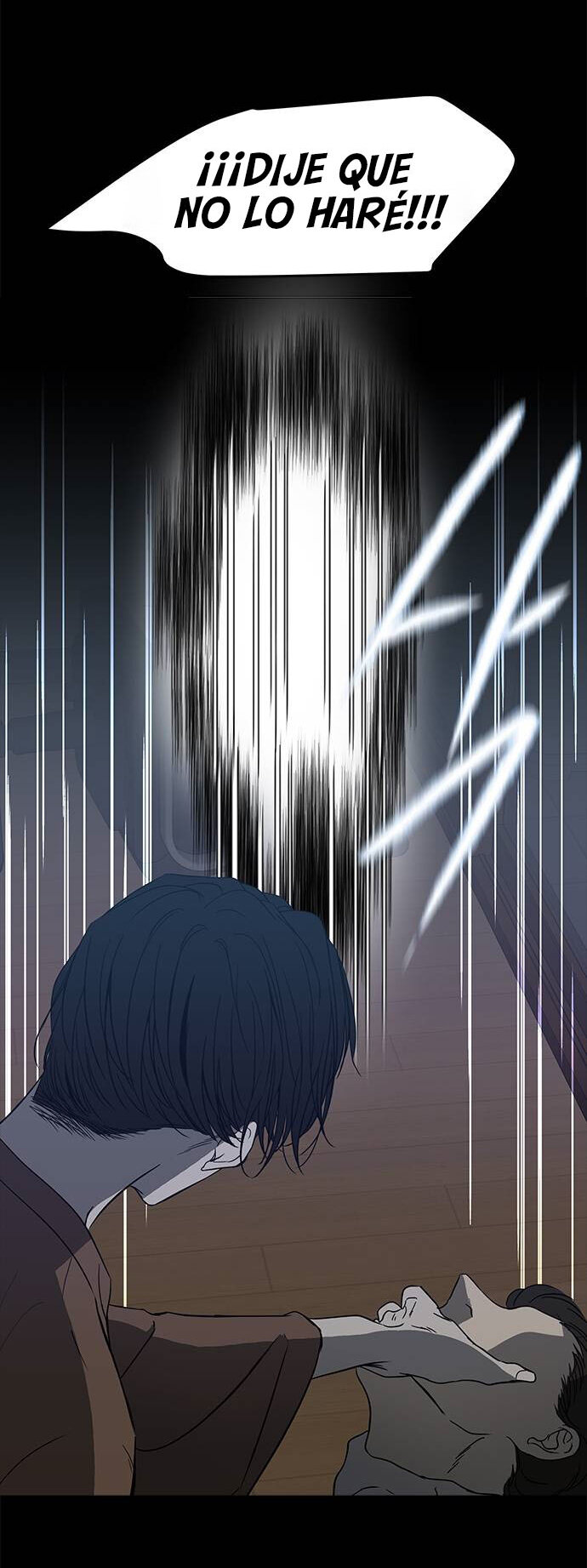 Read OLGAMI ES Manga Online