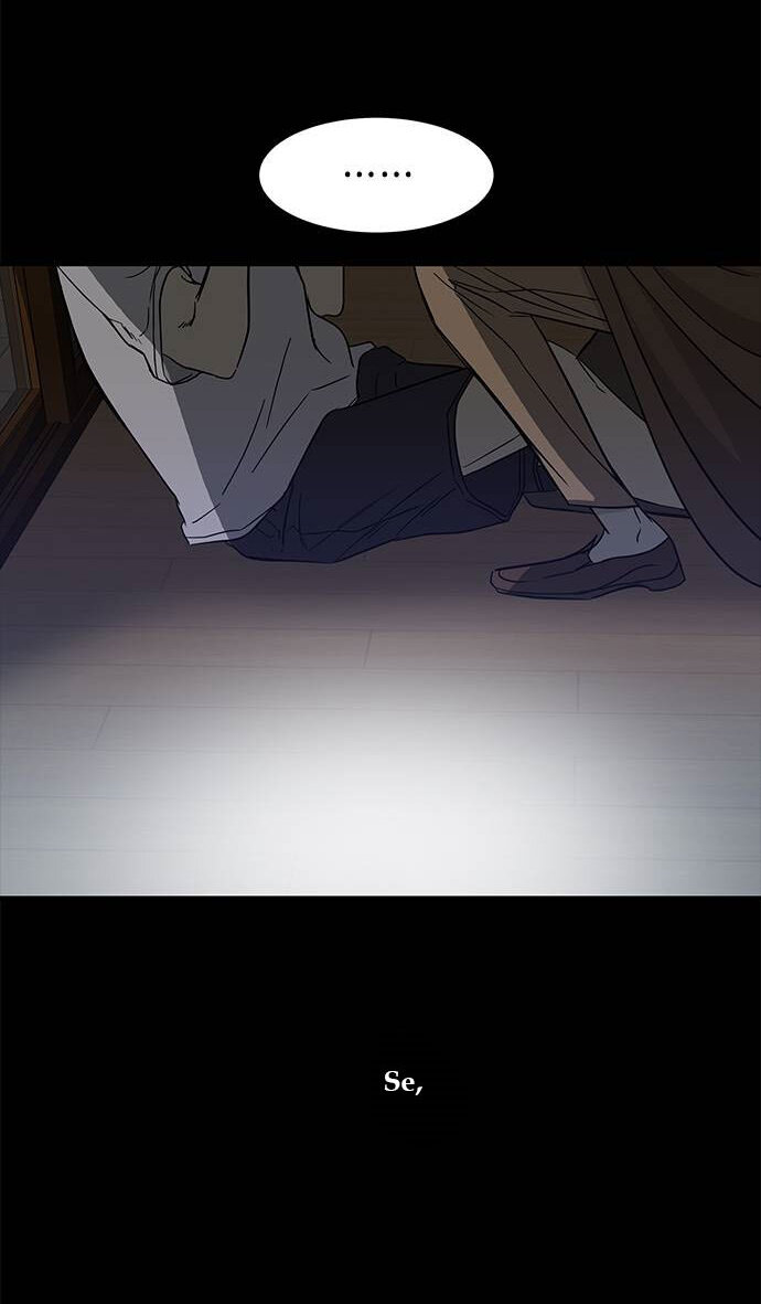 Read OLGAMI ES Manga Online