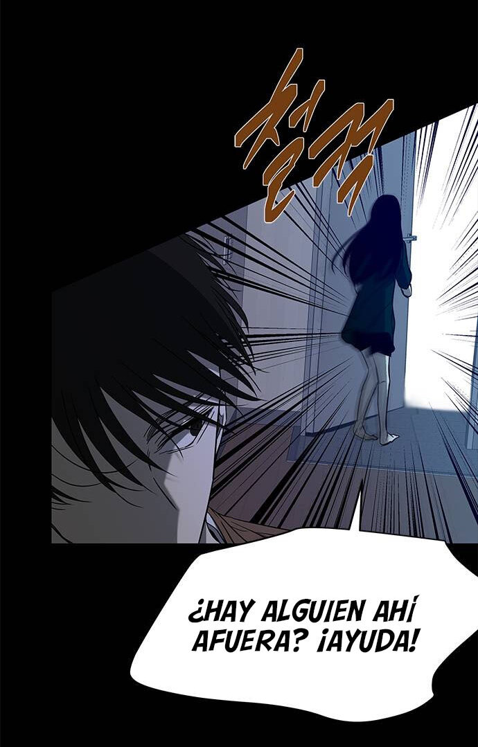 Read OLGAMI ES Manga Online