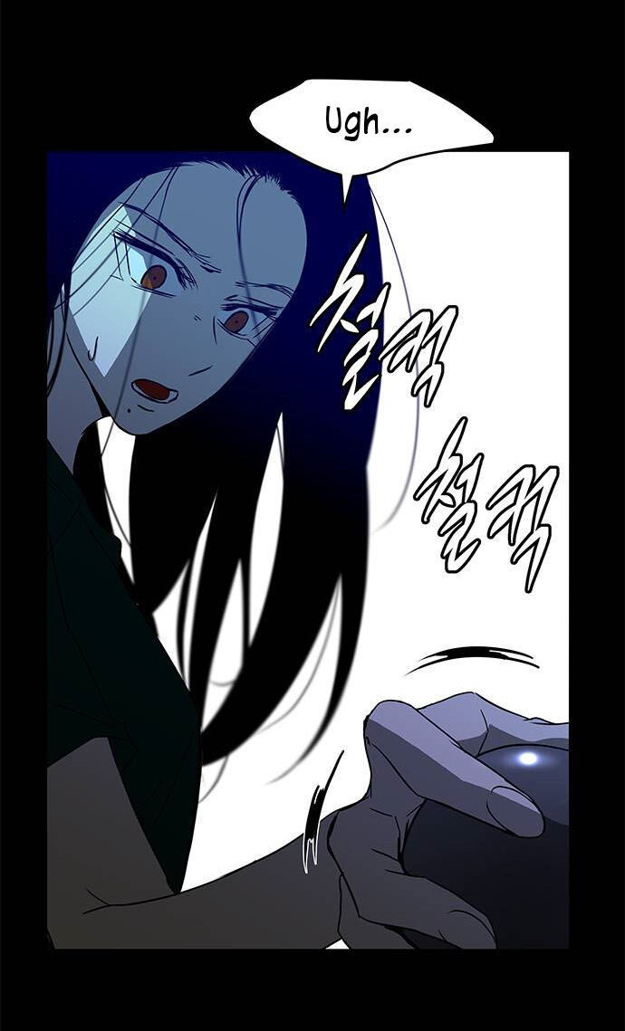 Read OLGAMI ES Manga Online