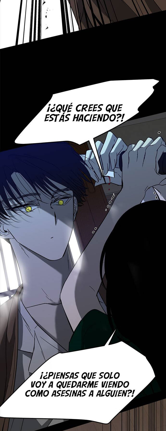 Read OLGAMI ES Manga Online