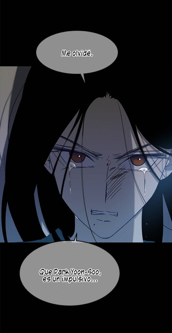 Read OLGAMI ES Manga Online