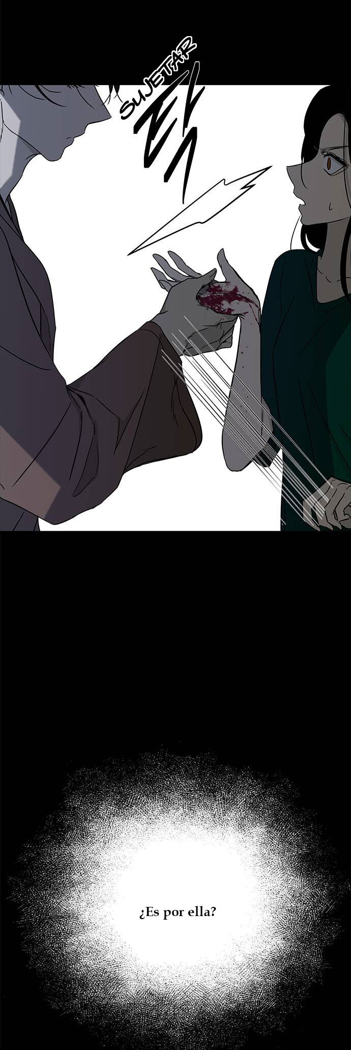 Read OLGAMI ES Manga Online