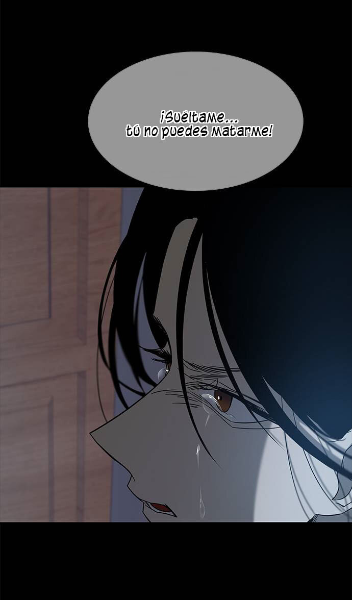 Read OLGAMI ES Manga Online