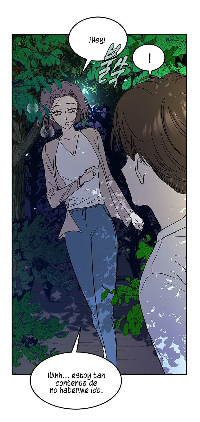 Read OLGAMI ES Manga Online