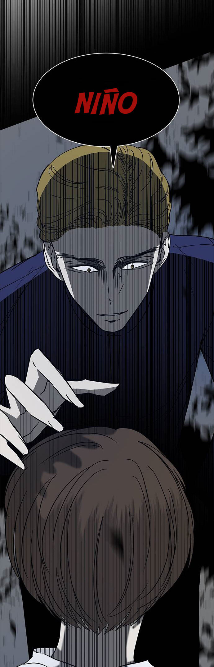 Read OLGAMI ES Manga Online