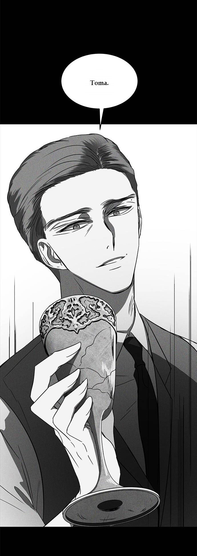 Read OLGAMI ES Manga Online