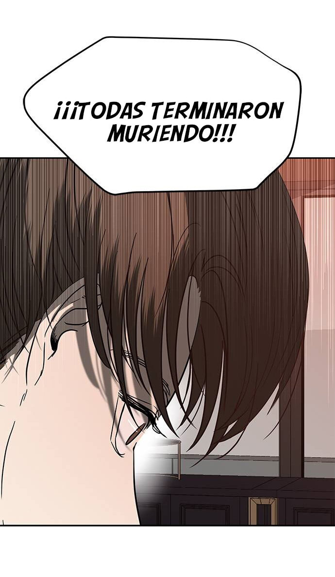 Read OLGAMI ES Manga Online