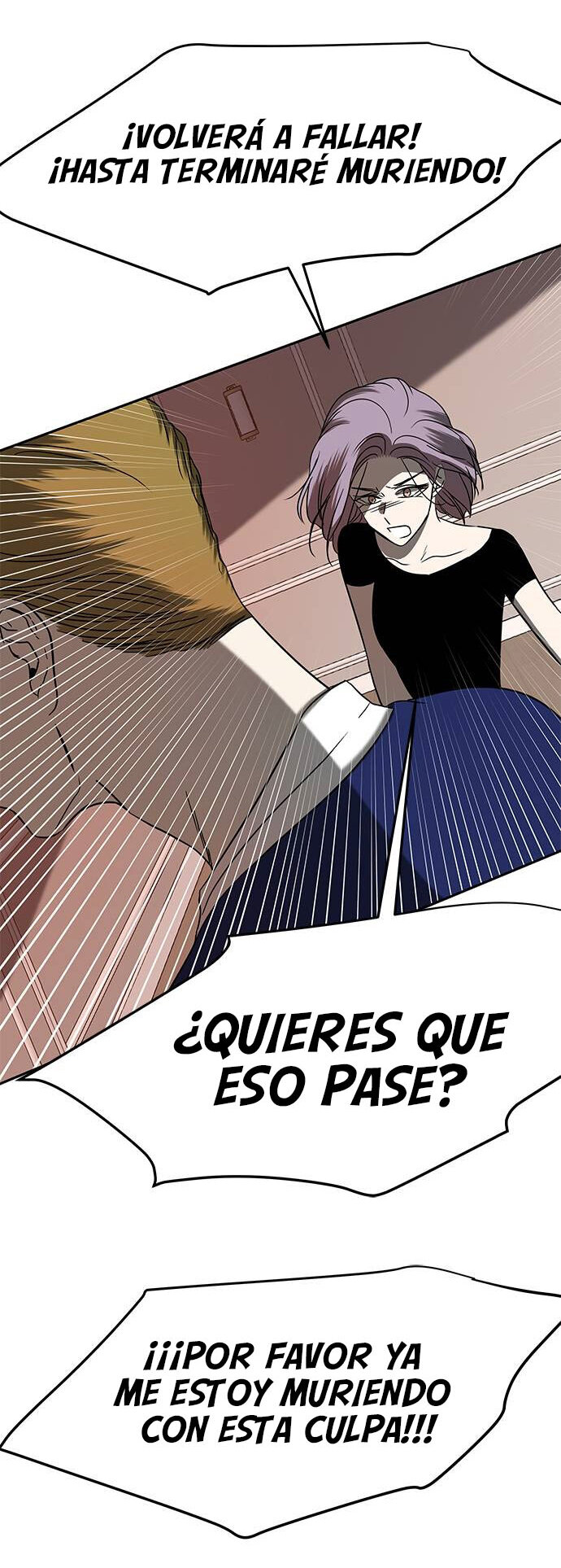 Read OLGAMI ES Manga Online