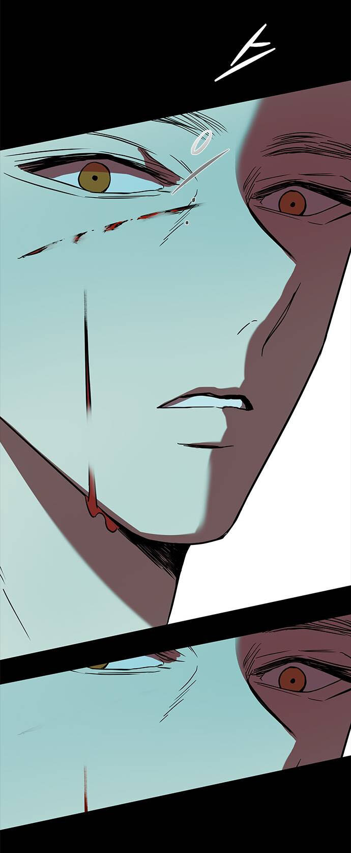 Read OLGAMI ES Manga Online