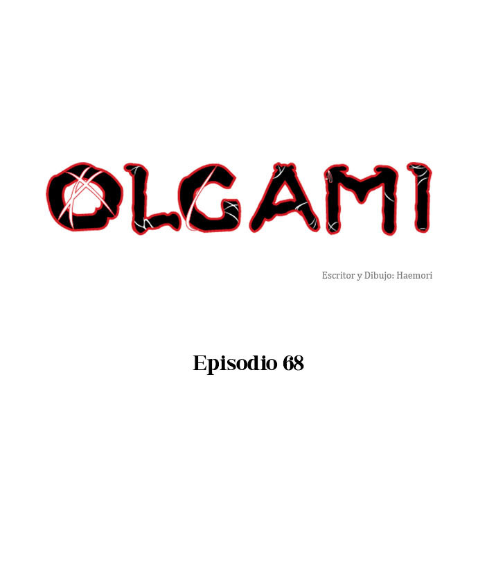 Read OLGAMI ES Manga Online