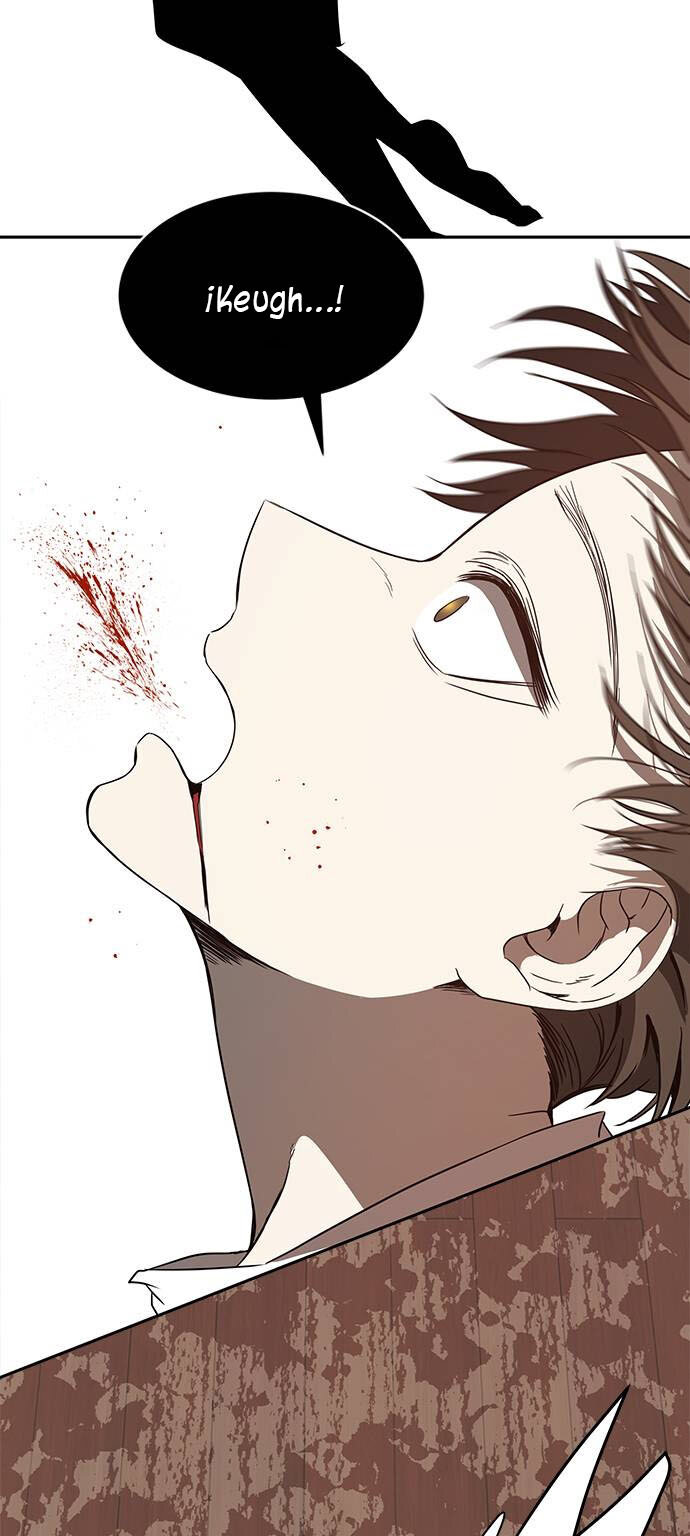 Read OLGAMI ES Manga Online