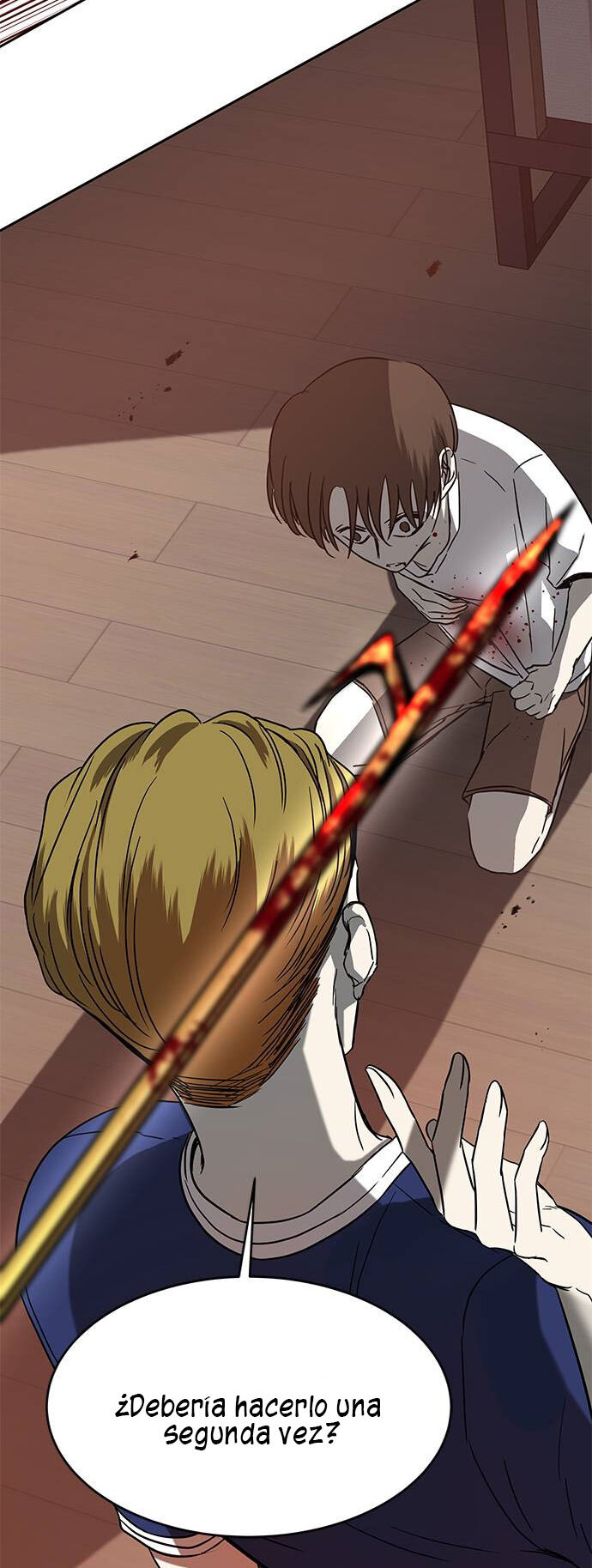 Read OLGAMI ES Manga Online