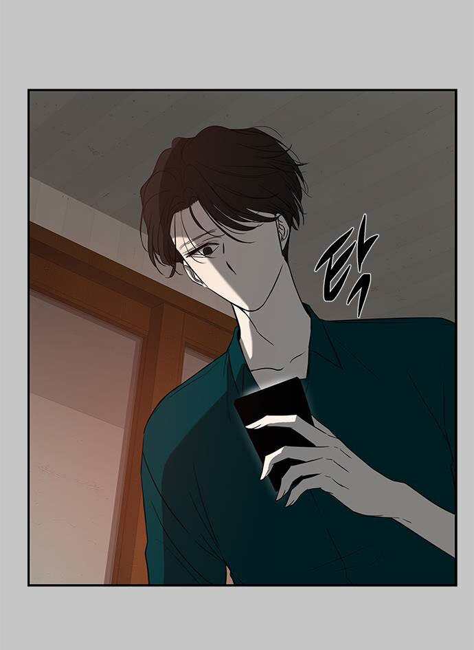 Read OLGAMI ES Manga Online