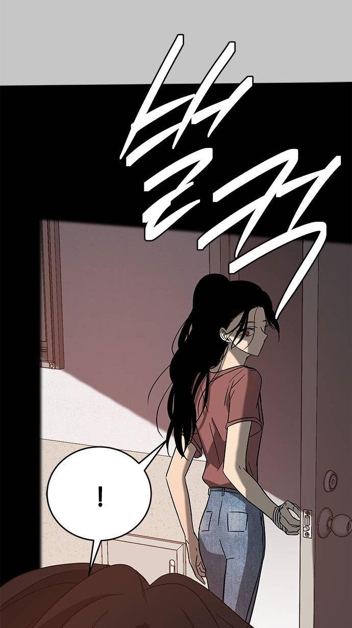 Read OLGAMI ES Manga Online