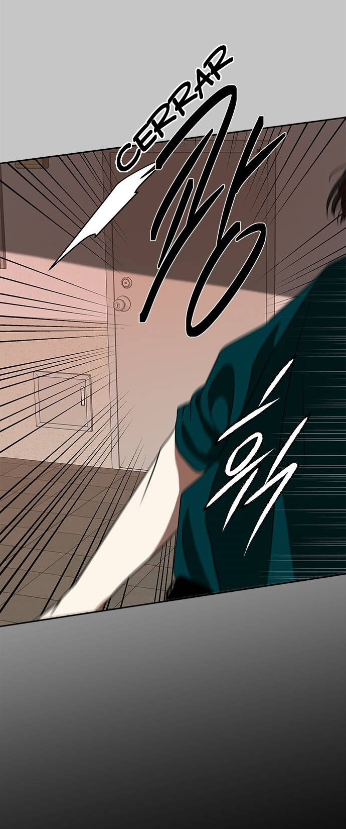 Read OLGAMI ES Manga Online