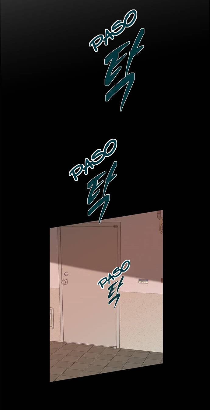 Read OLGAMI ES Manga Online