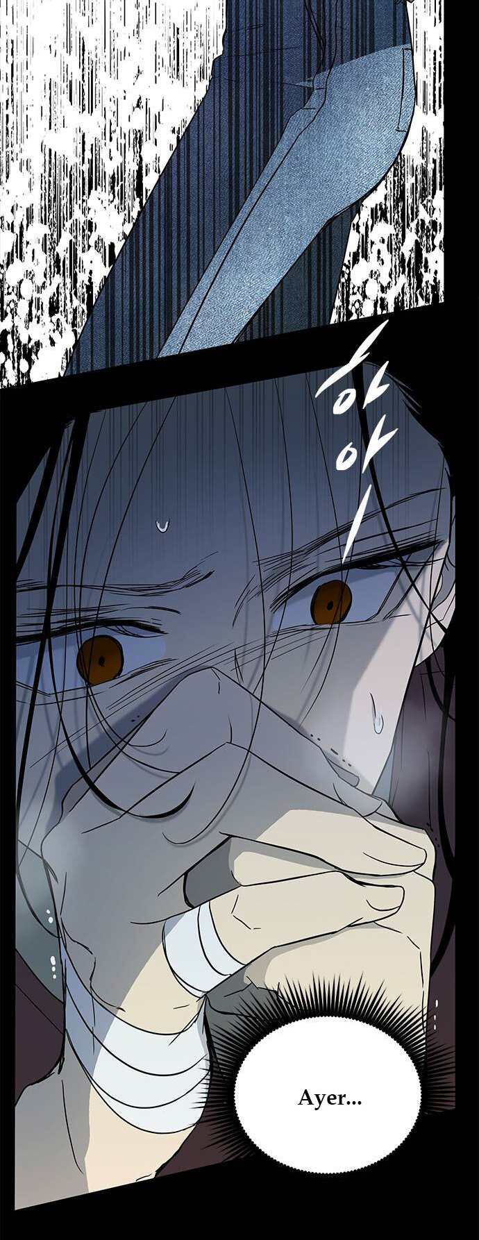 Read OLGAMI ES Manga Online
