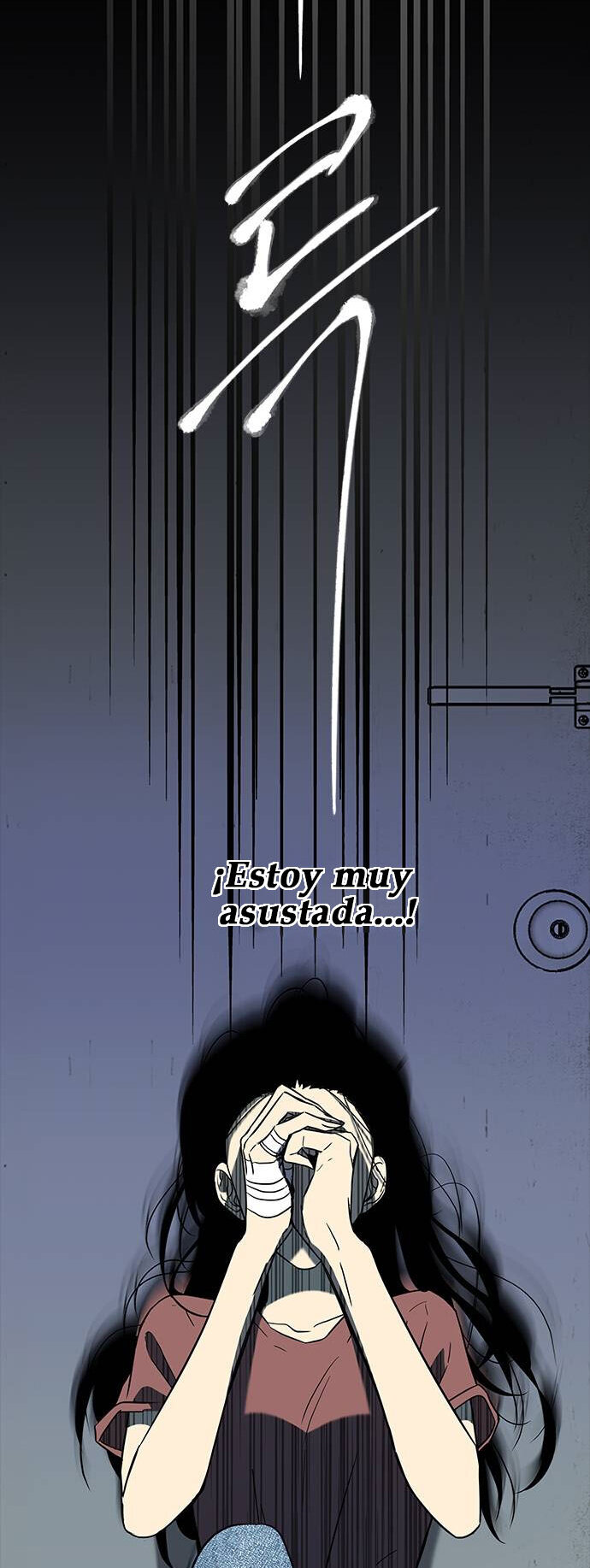Read OLGAMI ES Manga Online