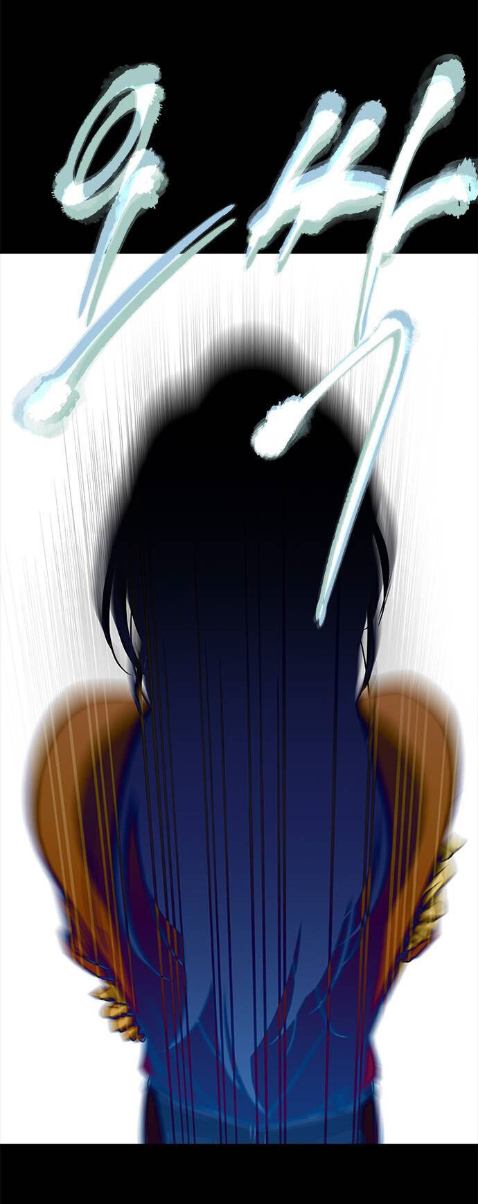 Read OLGAMI ES Manga Online