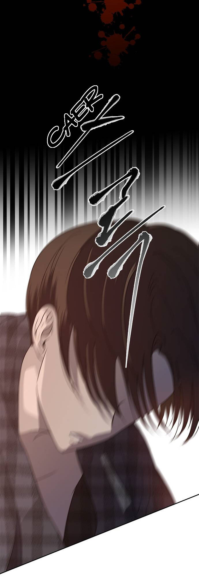 Read OLGAMI ES Manga Online