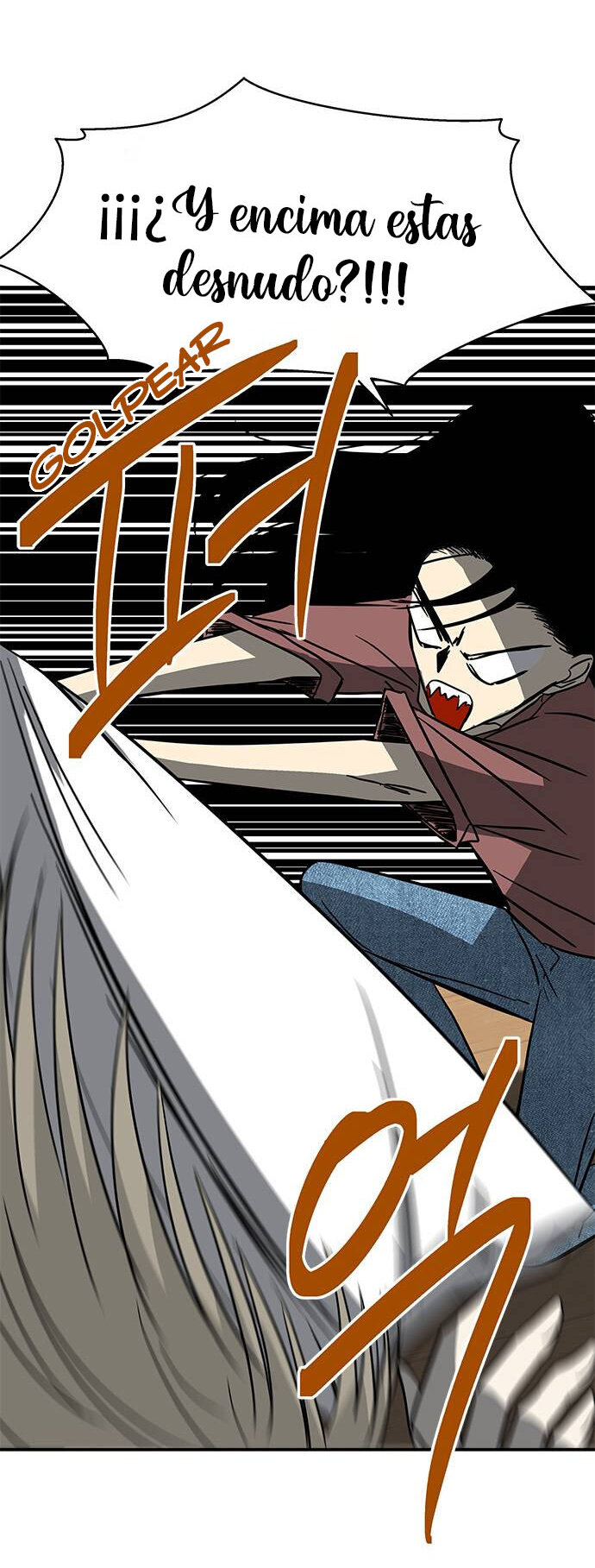 Read OLGAMI ES Manga Online
