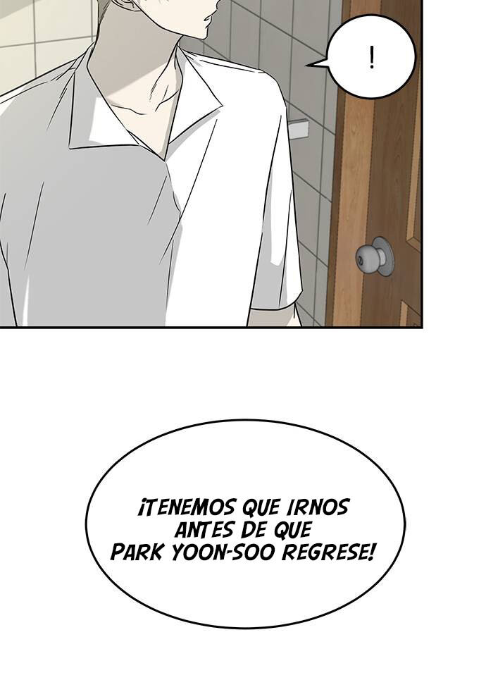 Read OLGAMI ES Manga Online