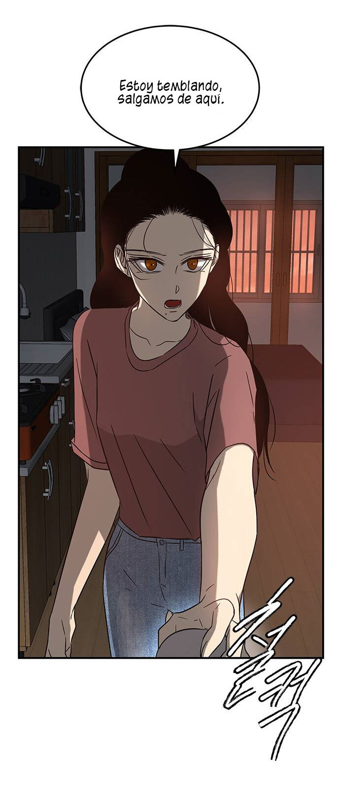 Read OLGAMI ES Manga Online