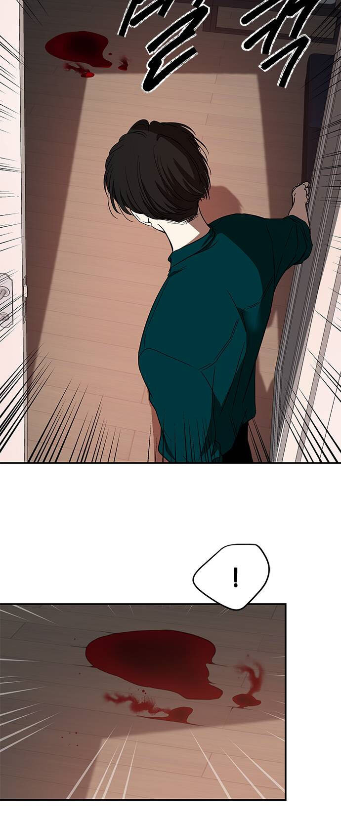 Read OLGAMI ES Manga Online