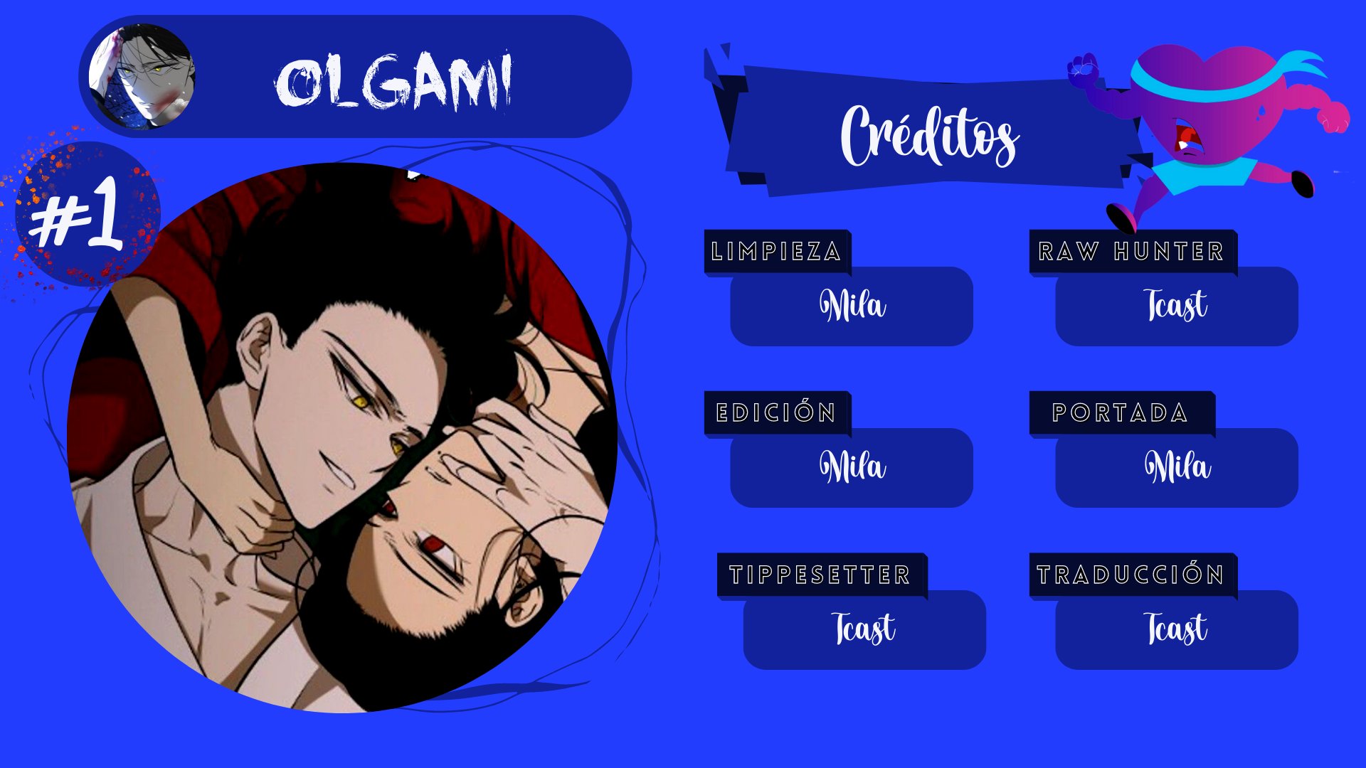 Read OLGAMI ES Manga Online