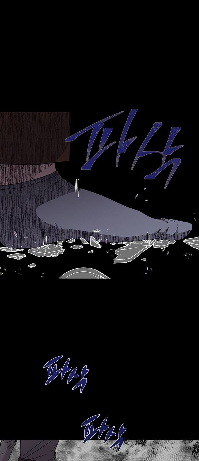 Read OLGAMI ES Manga Online