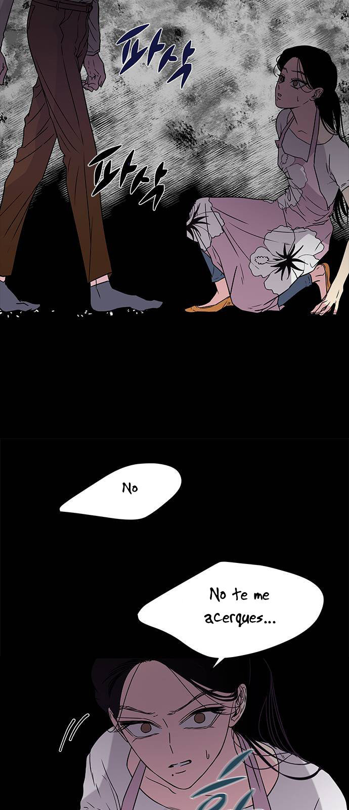 Read OLGAMI ES Manga Online