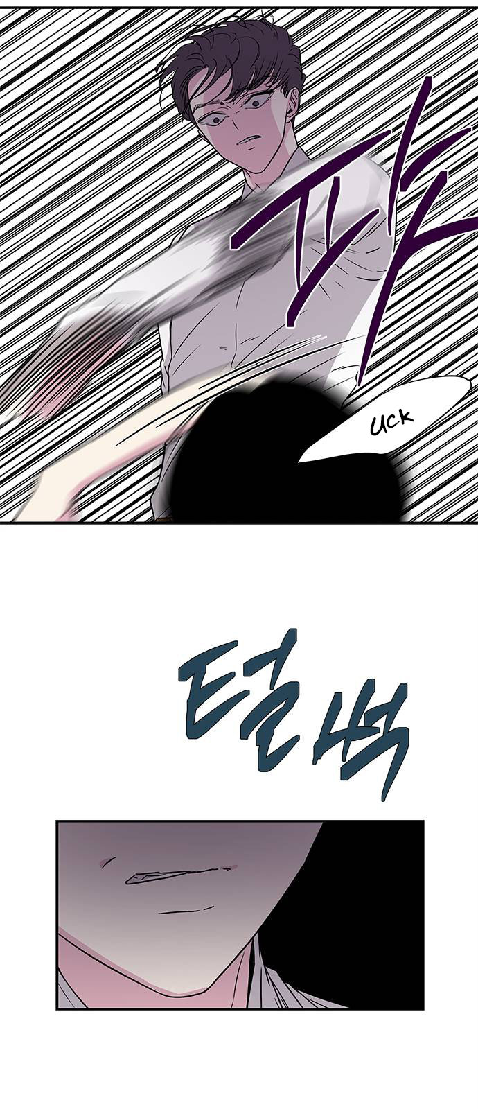 Read OLGAMI ES Manga Online