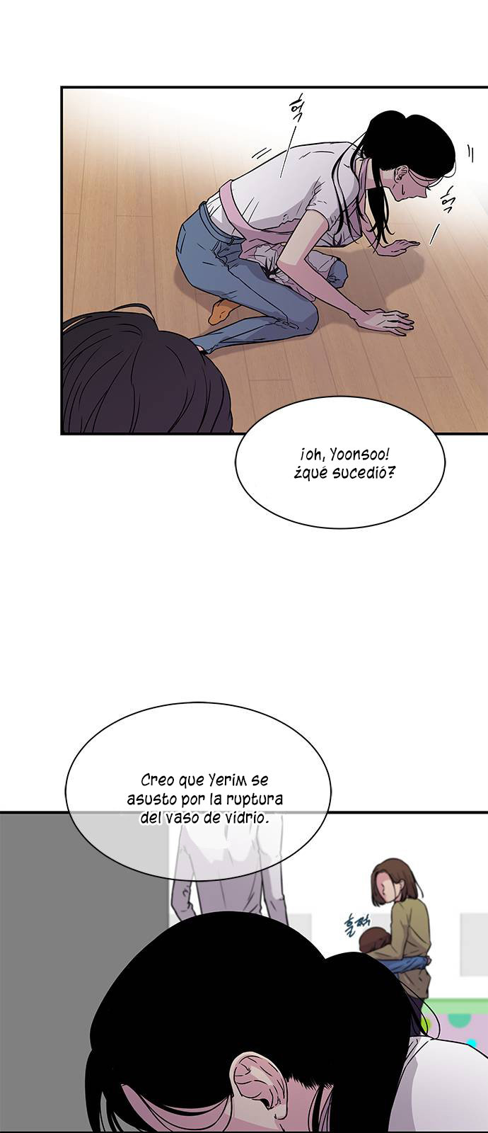Read OLGAMI ES Manga Online