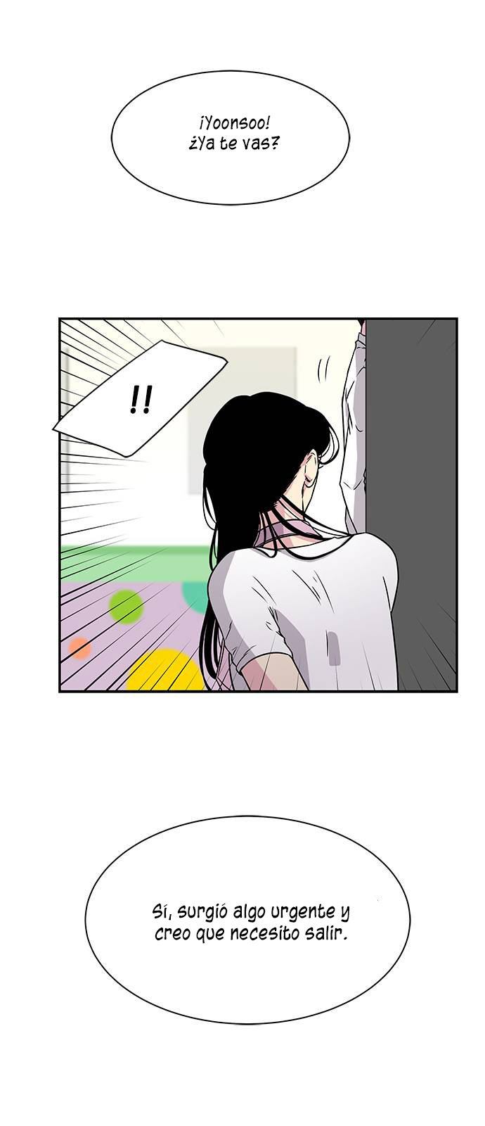 Read OLGAMI ES Manga Online