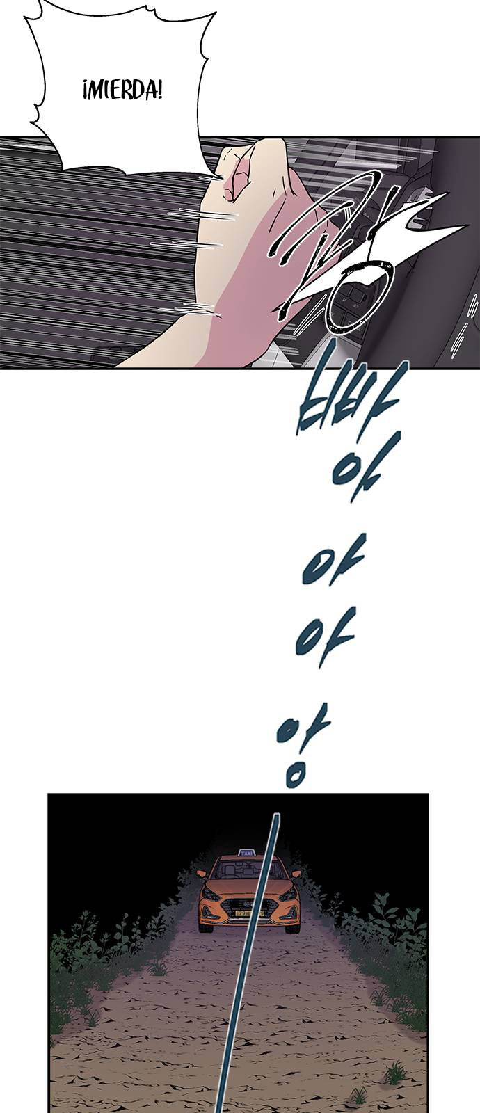 Read OLGAMI ES Manga Online