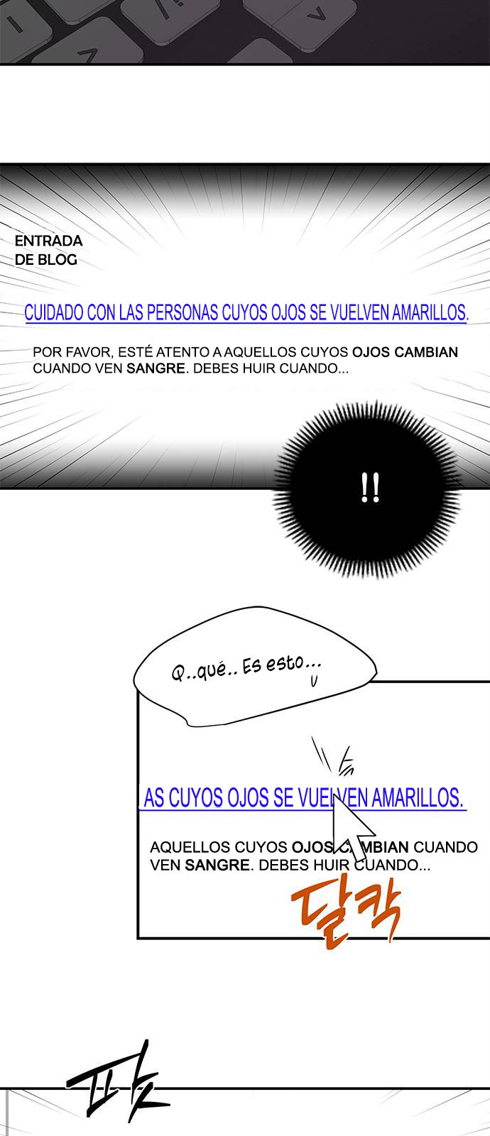 Read OLGAMI ES Manga Online