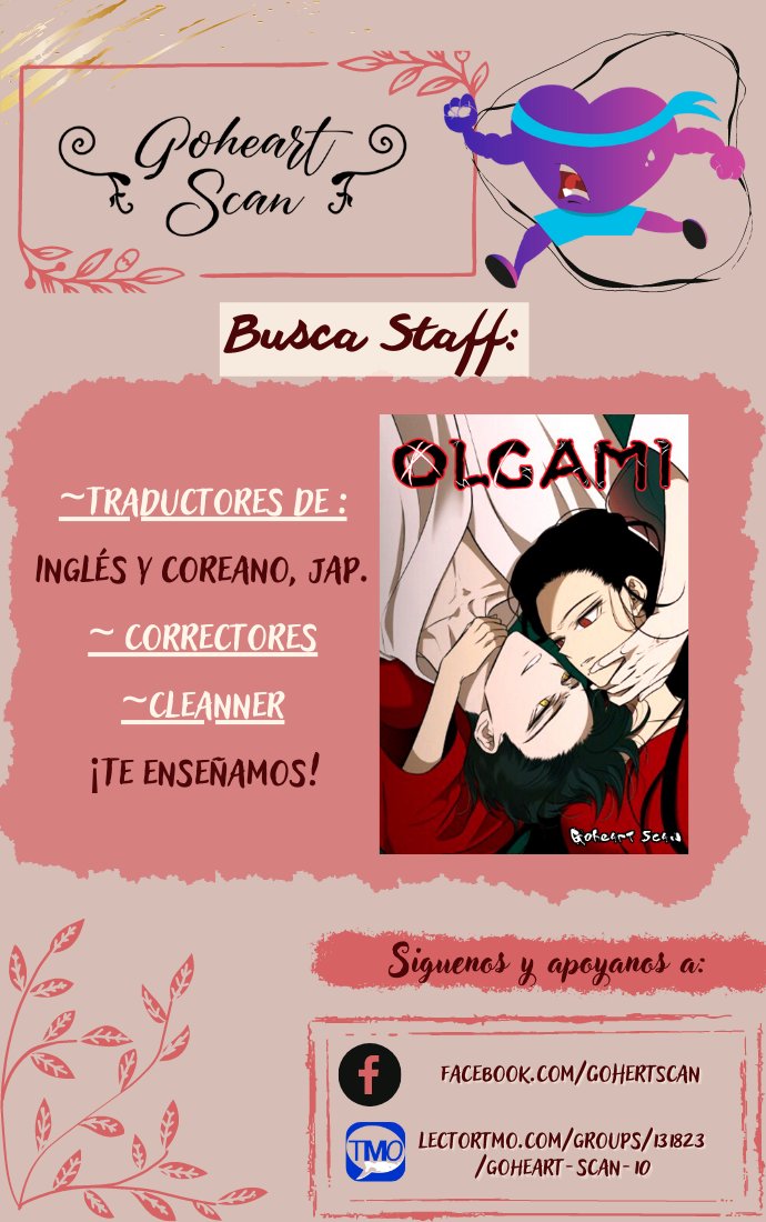Read OLGAMI ES Manga Online